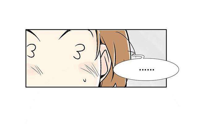 Đã lâu không gặp, Hà Đông Thiên: Chapter 4