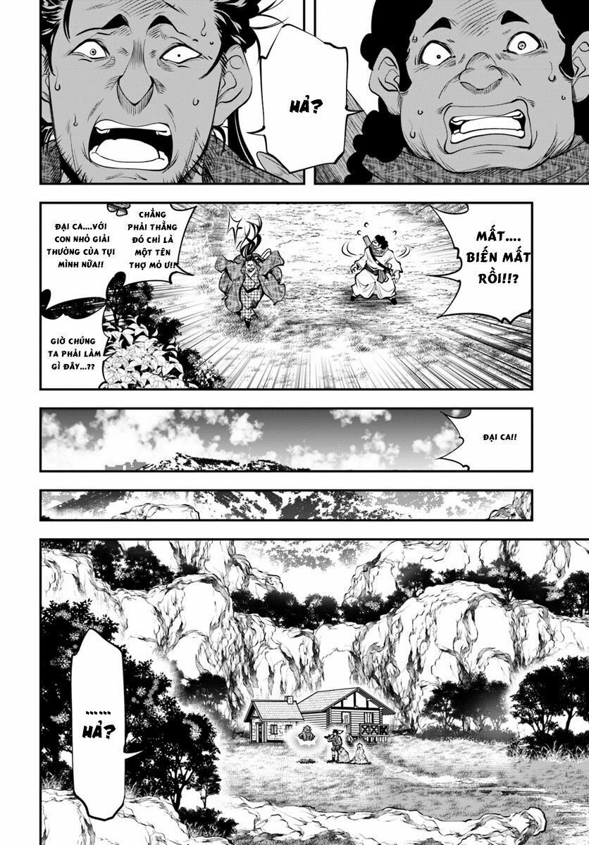 Scoop Musou Scoop Hadouhou!: Chapter 1