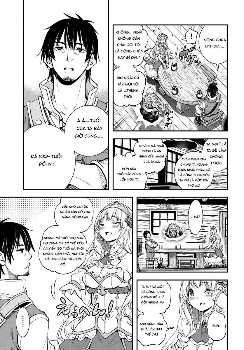 Scoop Musou Scoop Hadouhou!: Chapter 1