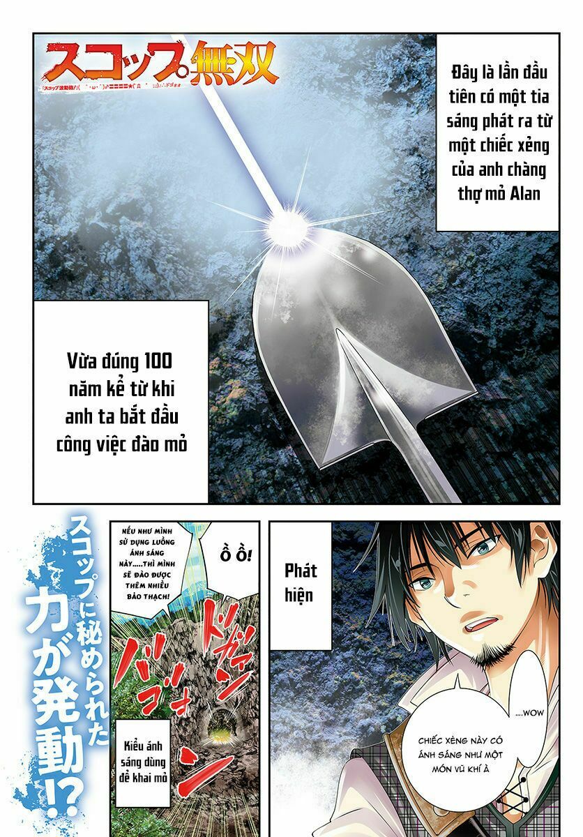 Scoop Musou Scoop Hadouhou!: Chapter 1