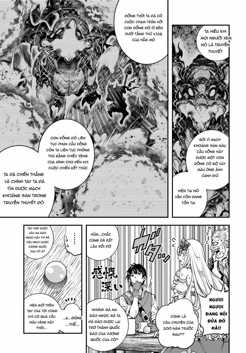 Scoop Musou Scoop Hadouhou!: Chapter 1