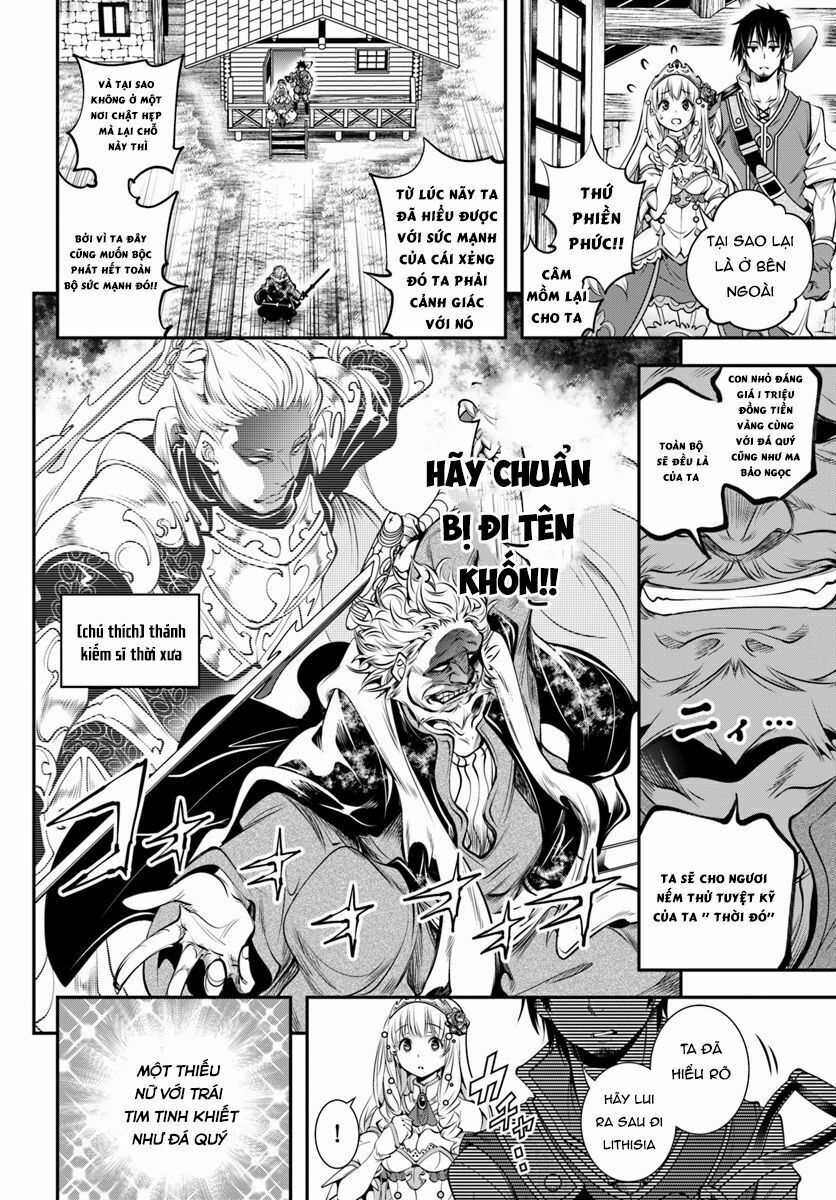 Scoop Musou Scoop Hadouhou!: Chapter 1