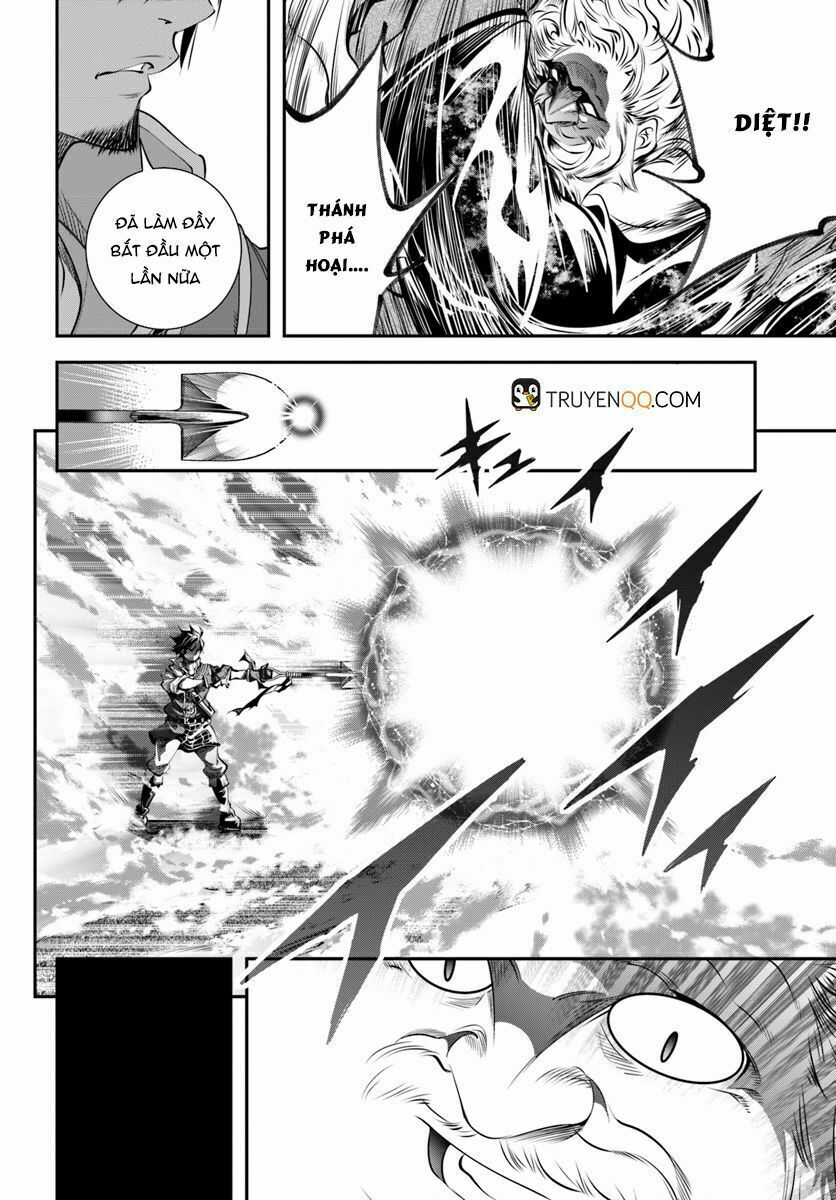 Scoop Musou Scoop Hadouhou!: Chapter 1