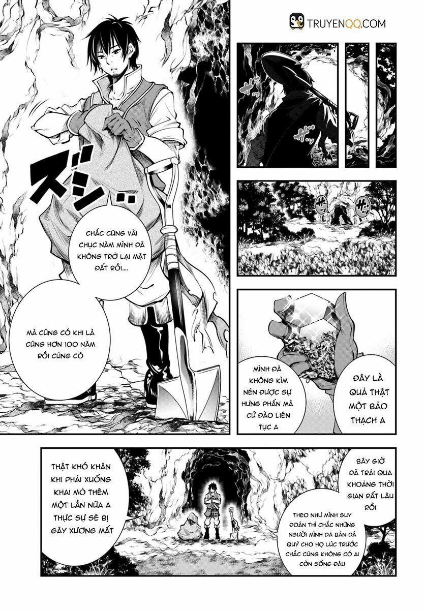 Scoop Musou Scoop Hadouhou!: Chapter 1