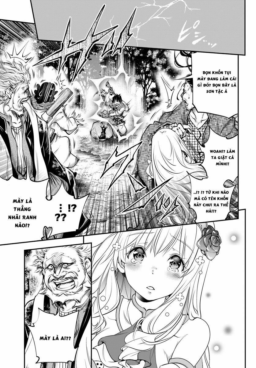 Scoop Musou Scoop Hadouhou!: Chapter 1