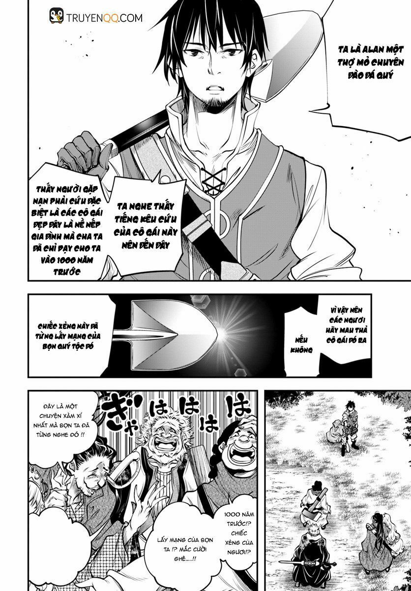 Scoop Musou Scoop Hadouhou!: Chapter 1