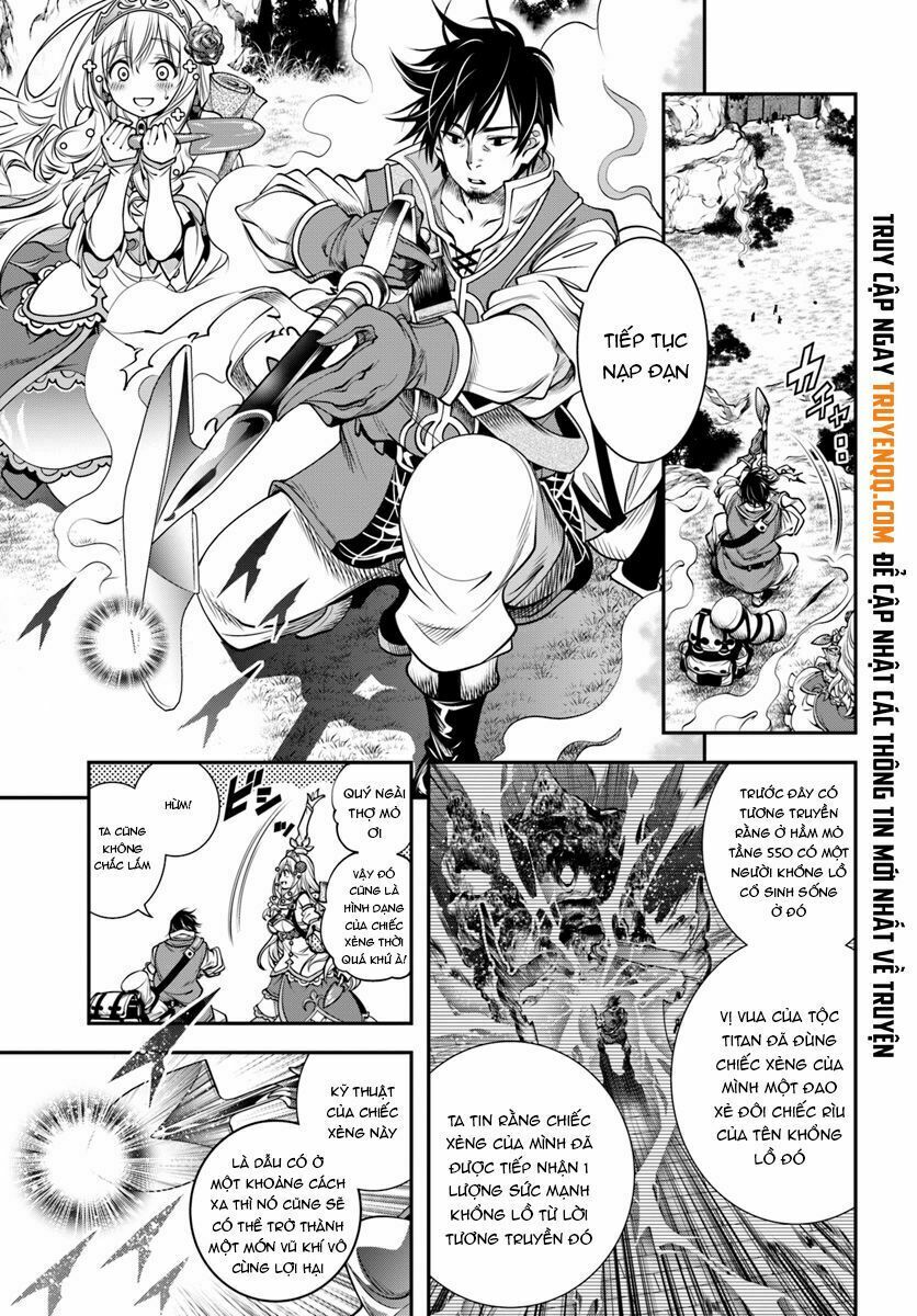 Scoop Musou Scoop Hadouhou!: Chapter 3