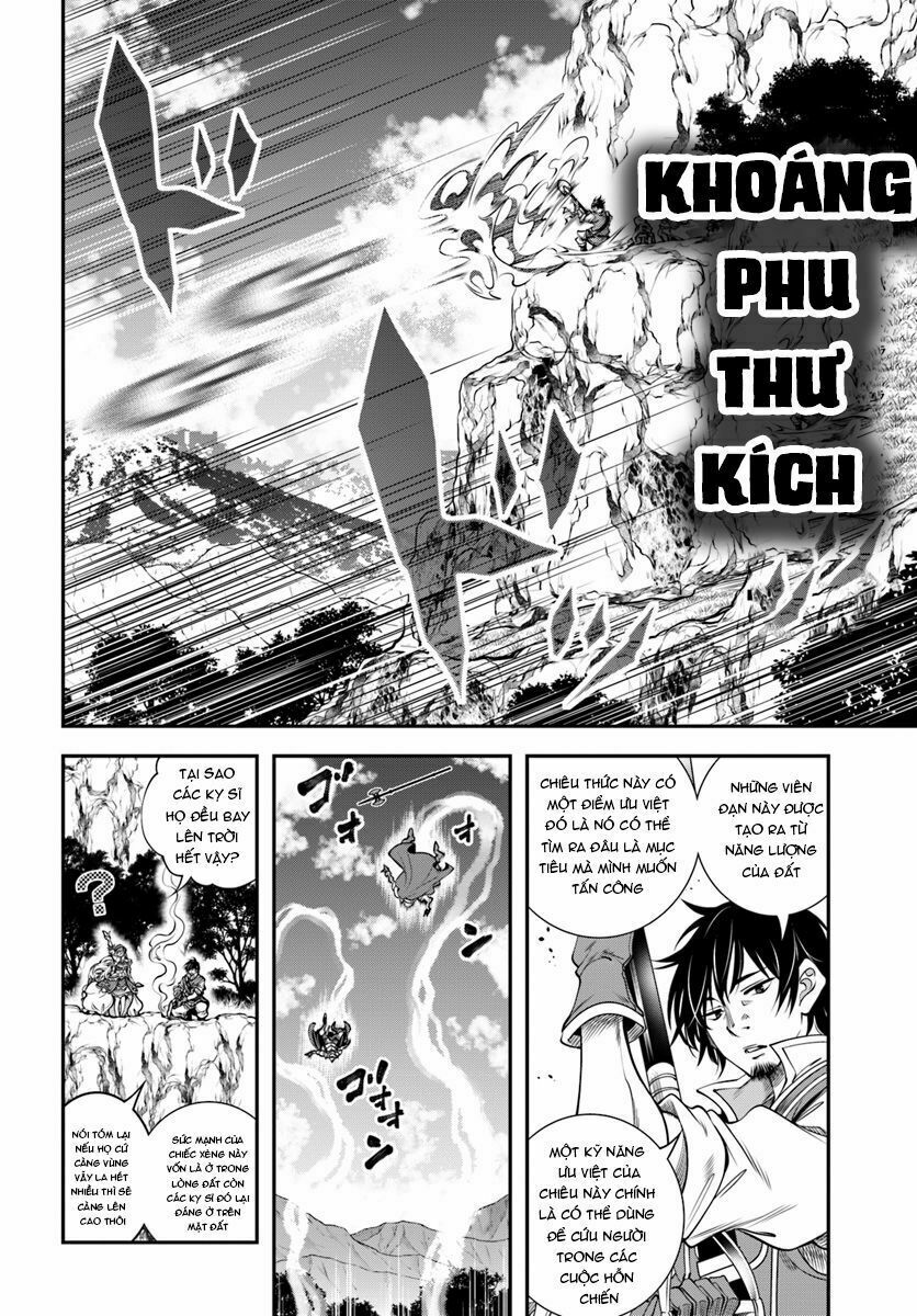 Scoop Musou Scoop Hadouhou!: Chapter 3