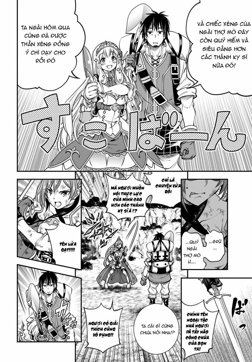 Scoop Musou Scoop Hadouhou!: Chapter 3