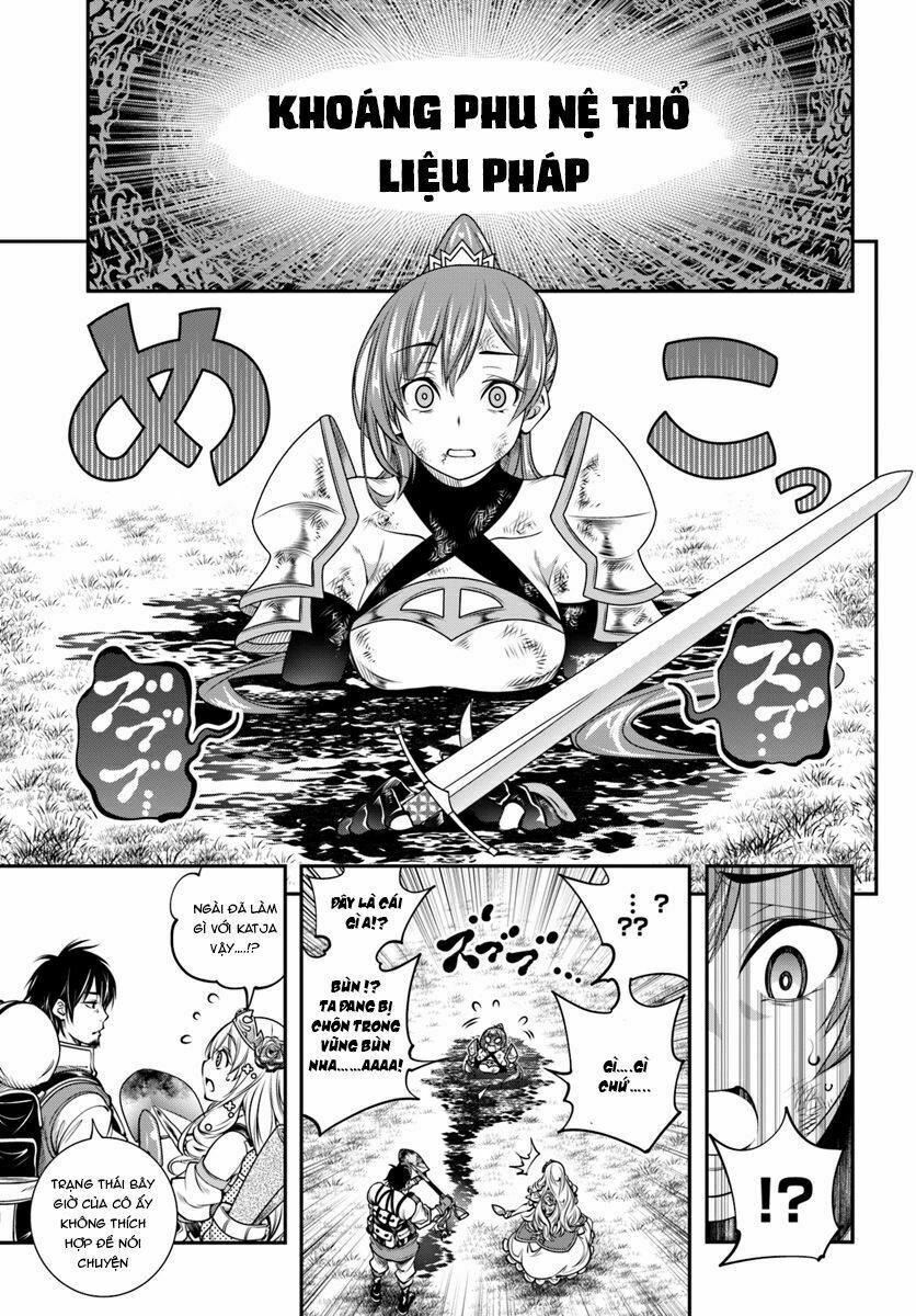 Scoop Musou Scoop Hadouhou!: Chapter 3