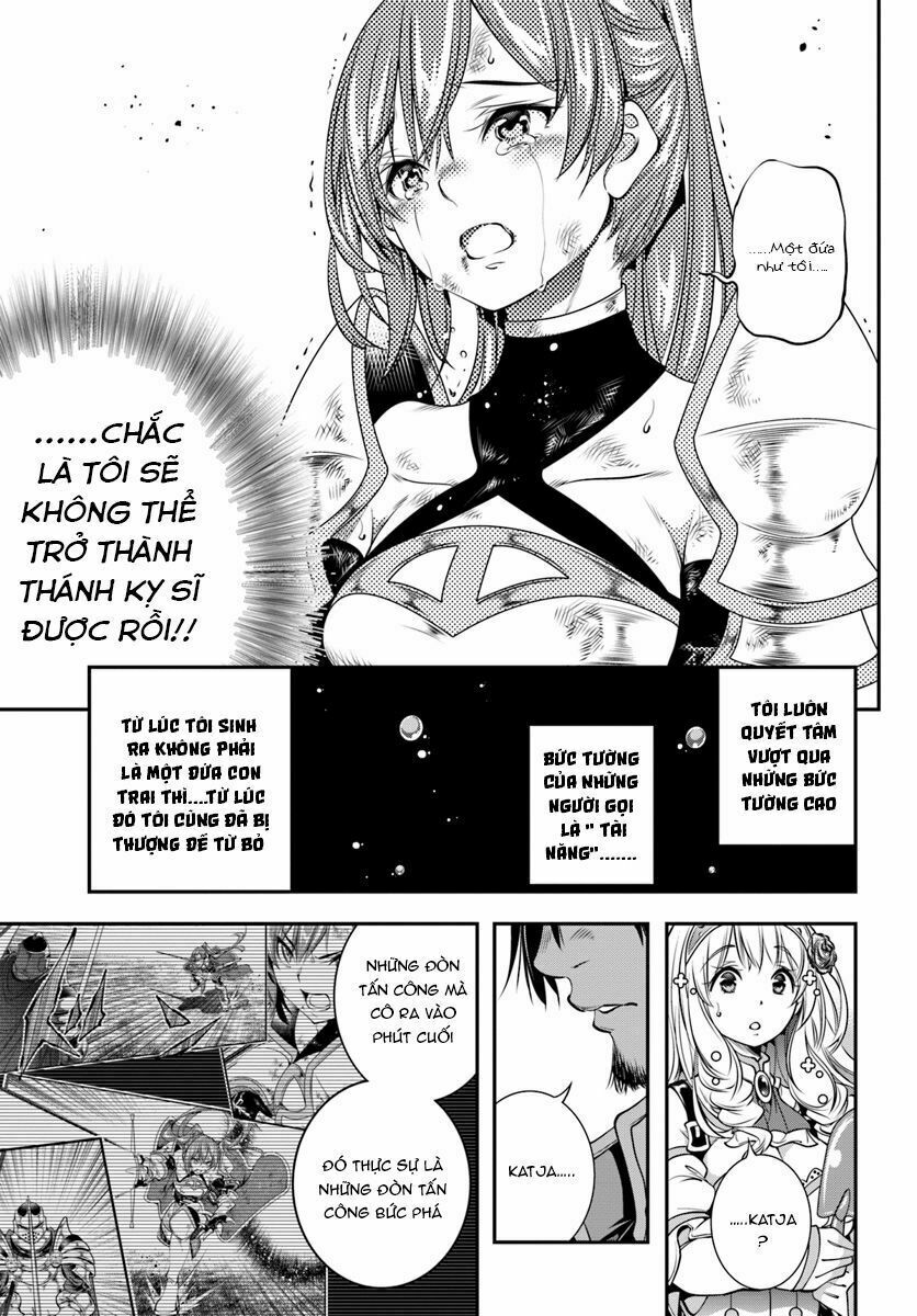 Scoop Musou Scoop Hadouhou!: Chapter 3