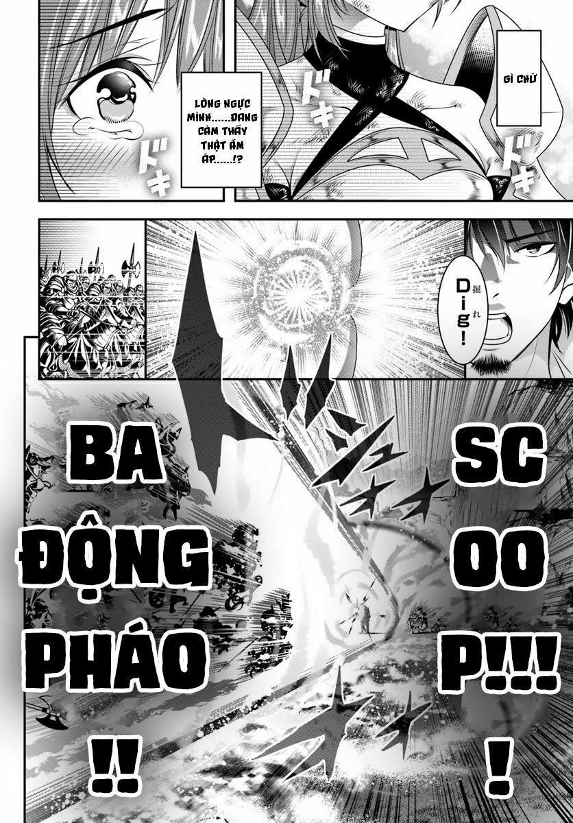 Scoop Musou Scoop Hadouhou!: Chapter 3