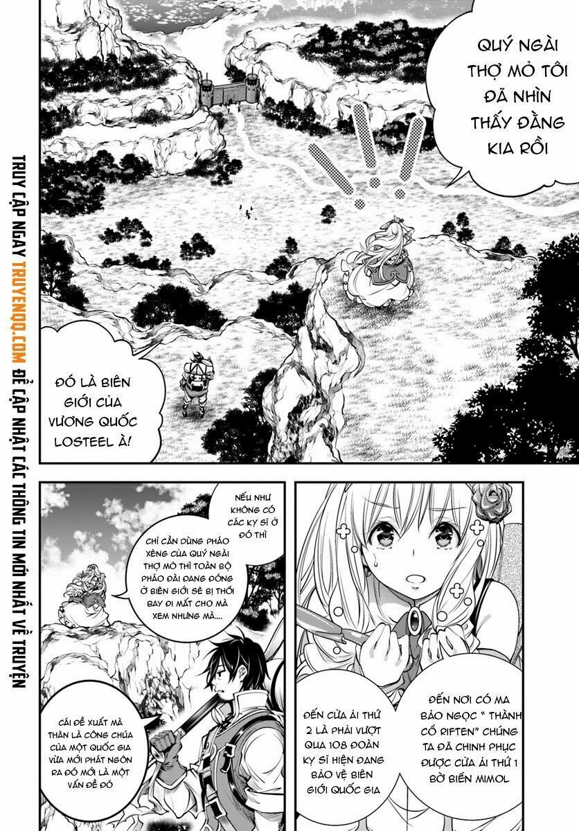 Scoop Musou Scoop Hadouhou!: Chapter 3
