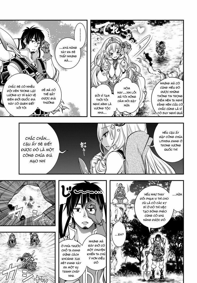 Scoop Musou Scoop Hadouhou!: Chapter 3
