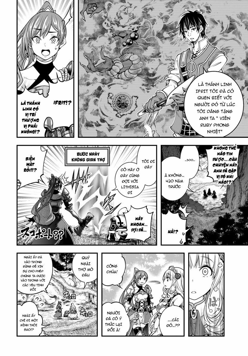 Scoop Musou Scoop Hadouhou!: Chapter 4