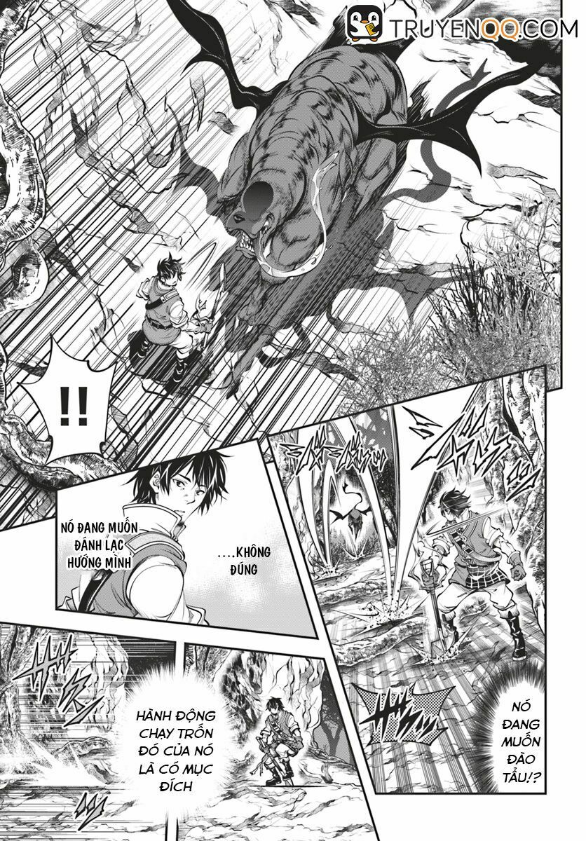 Scoop Musou Scoop Hadouhou!: Chapter 4