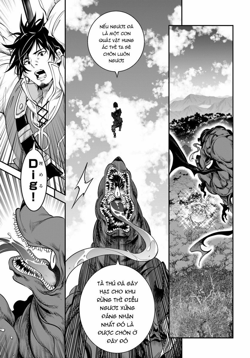 Scoop Musou Scoop Hadouhou!: Chapter 4