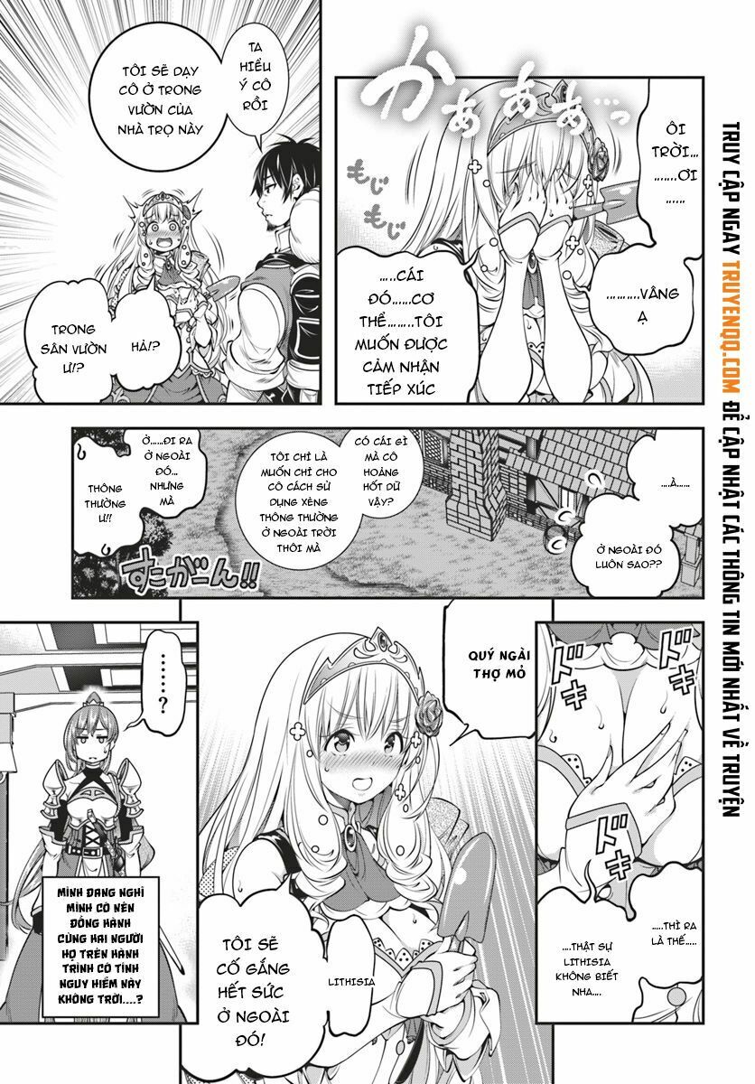 Scoop Musou Scoop Hadouhou!: Chapter 4