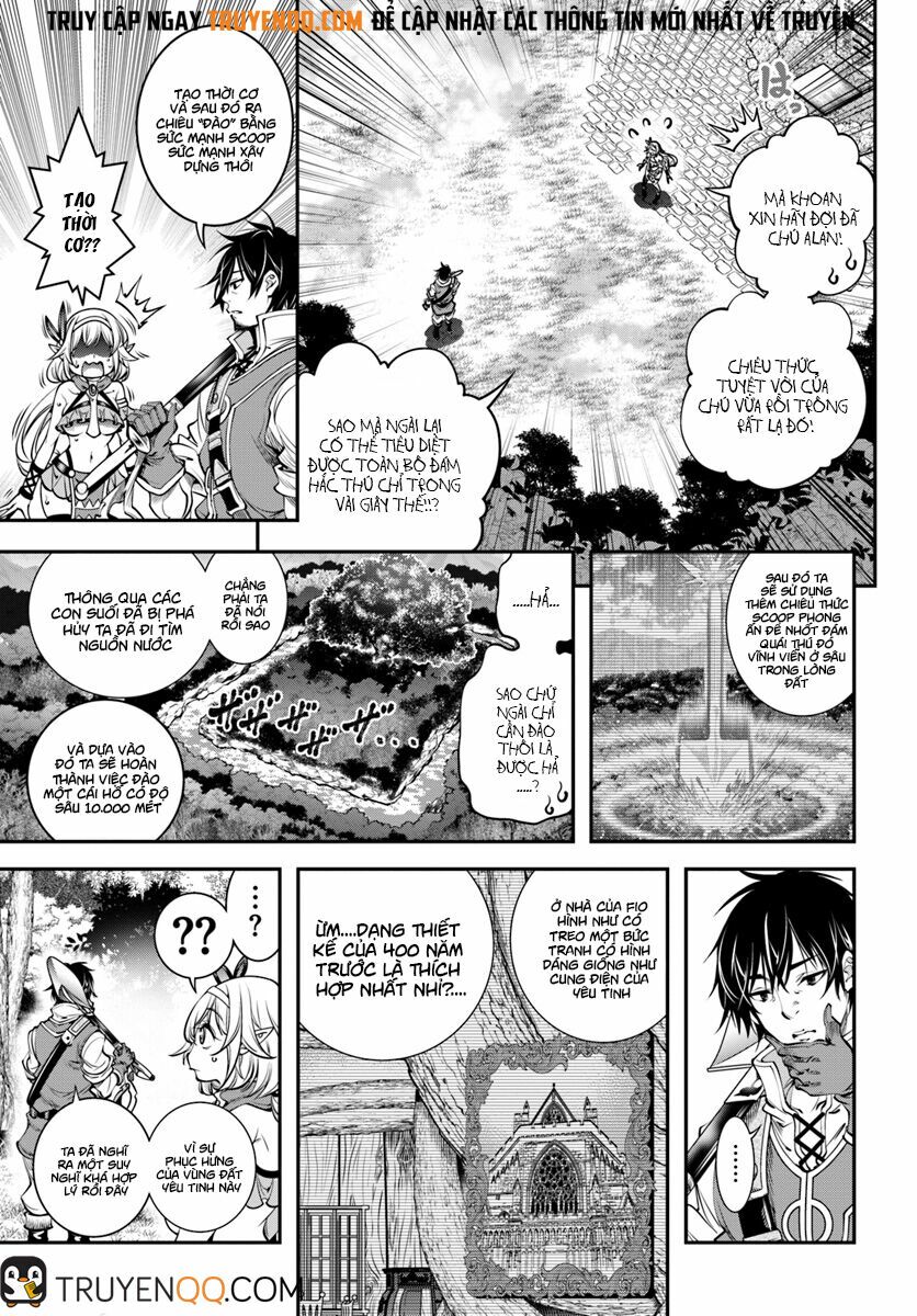 Scoop Musou Scoop Hadouhou!: Chapter 5