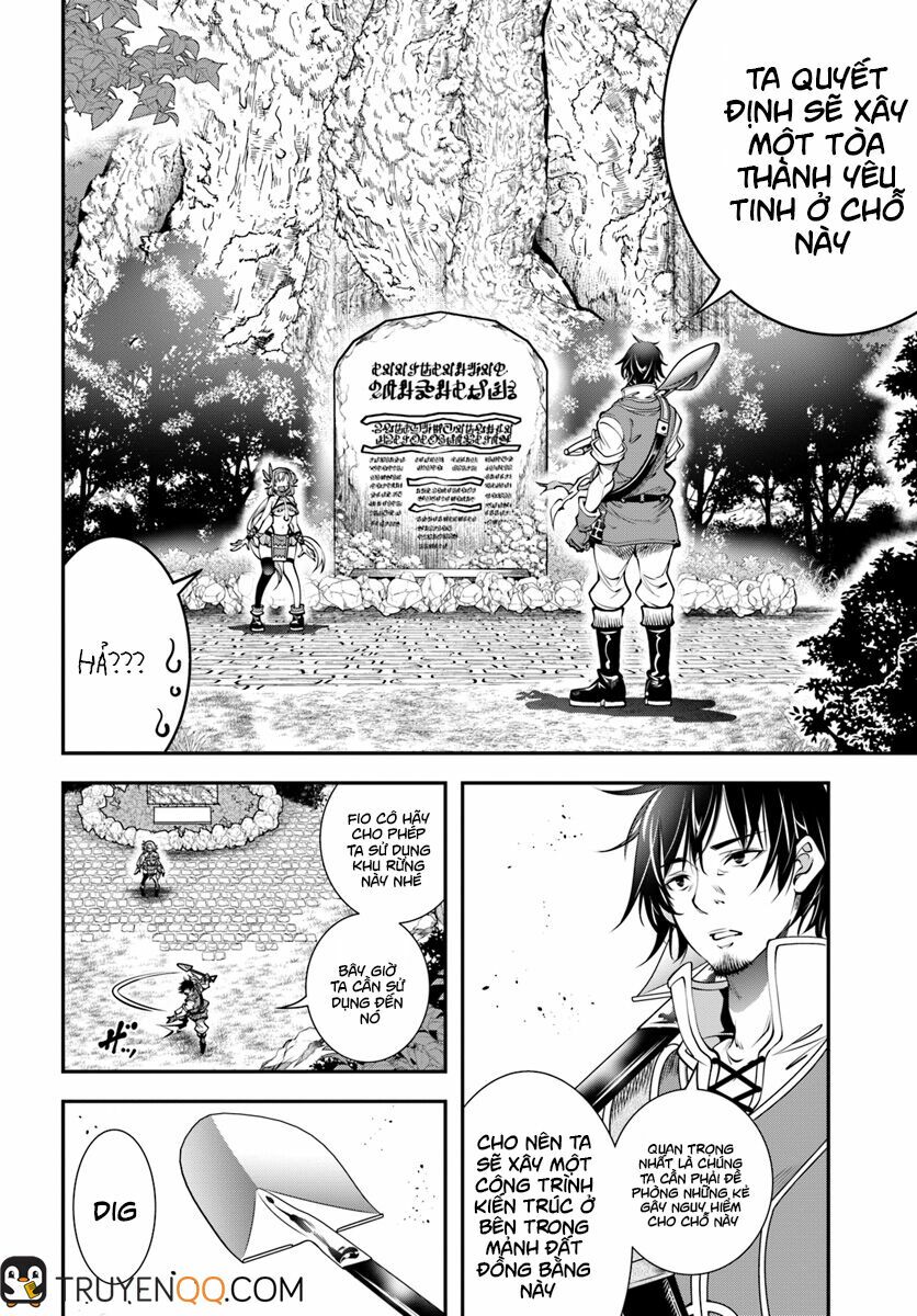 Scoop Musou Scoop Hadouhou!: Chapter 5