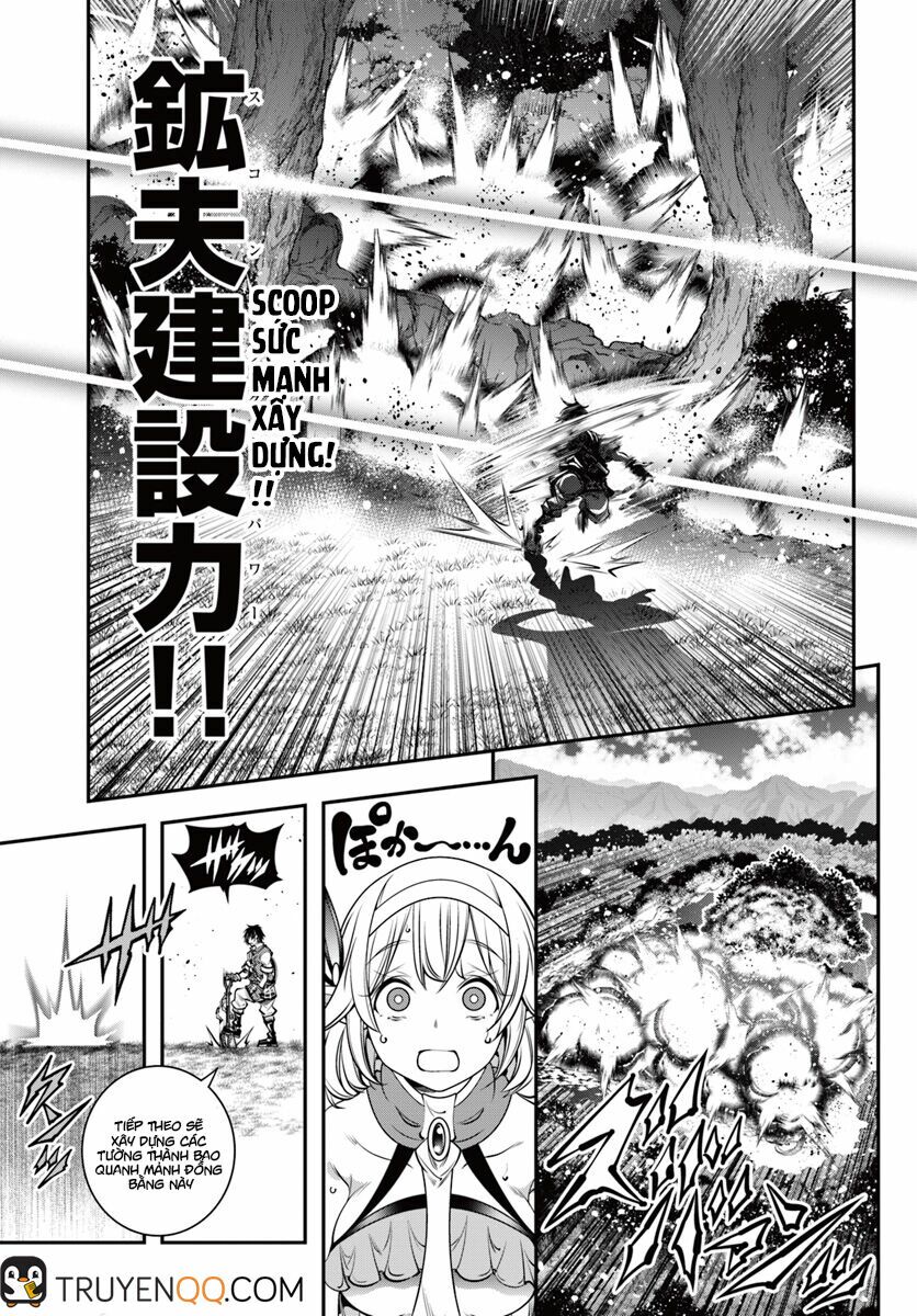 Scoop Musou Scoop Hadouhou!: Chapter 5