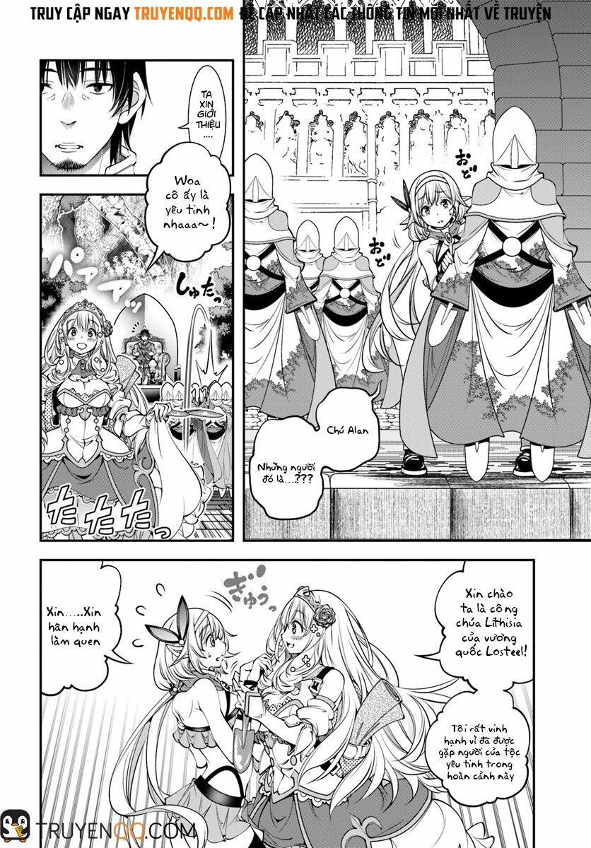 Scoop Musou Scoop Hadouhou!: Chapter 5