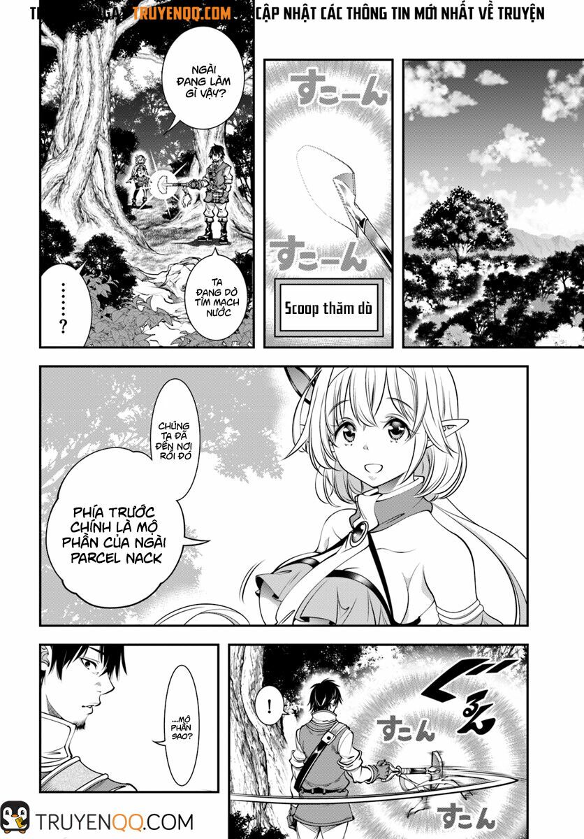 Scoop Musou Scoop Hadouhou!: Chapter 5