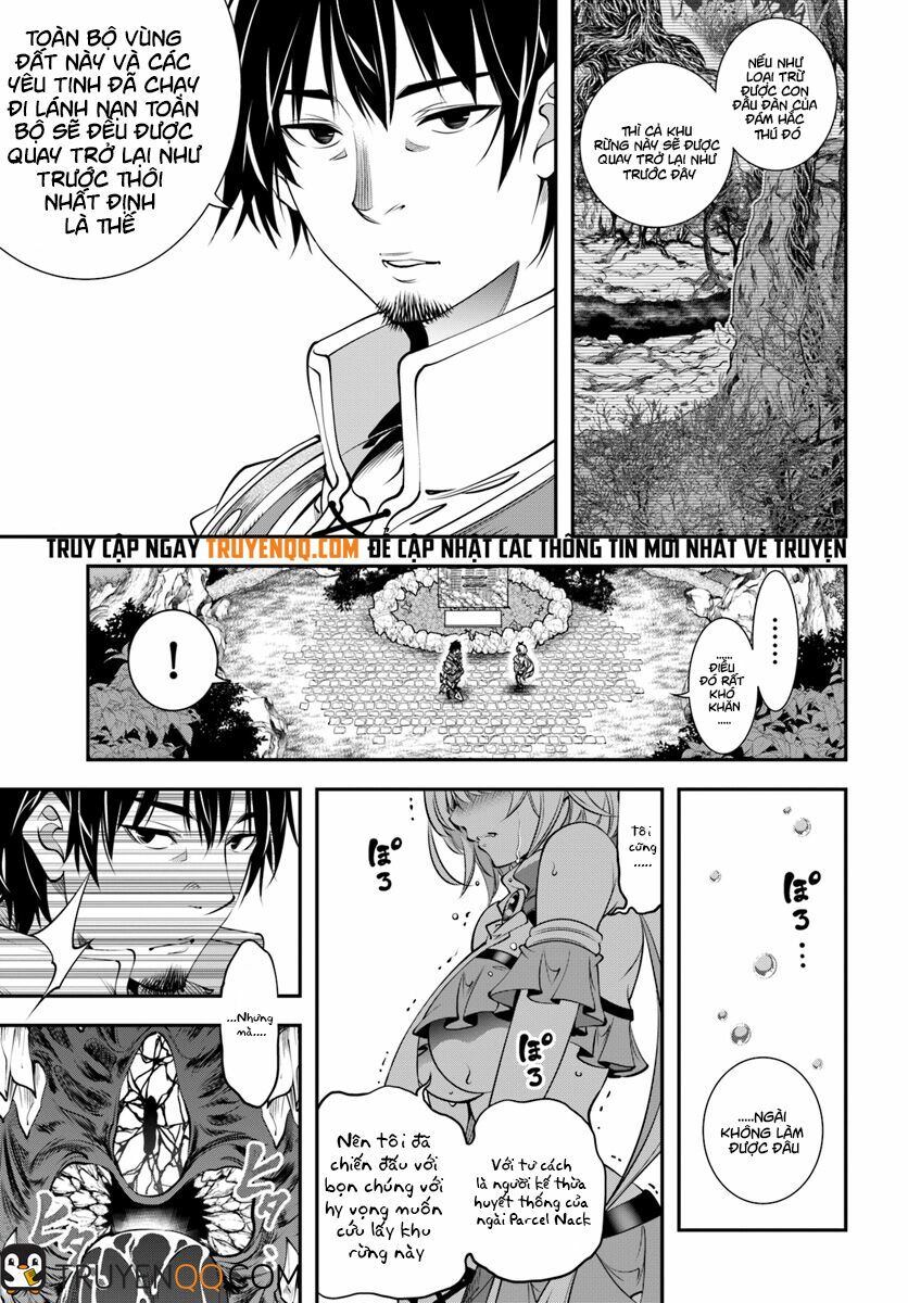Scoop Musou Scoop Hadouhou!: Chapter 5
