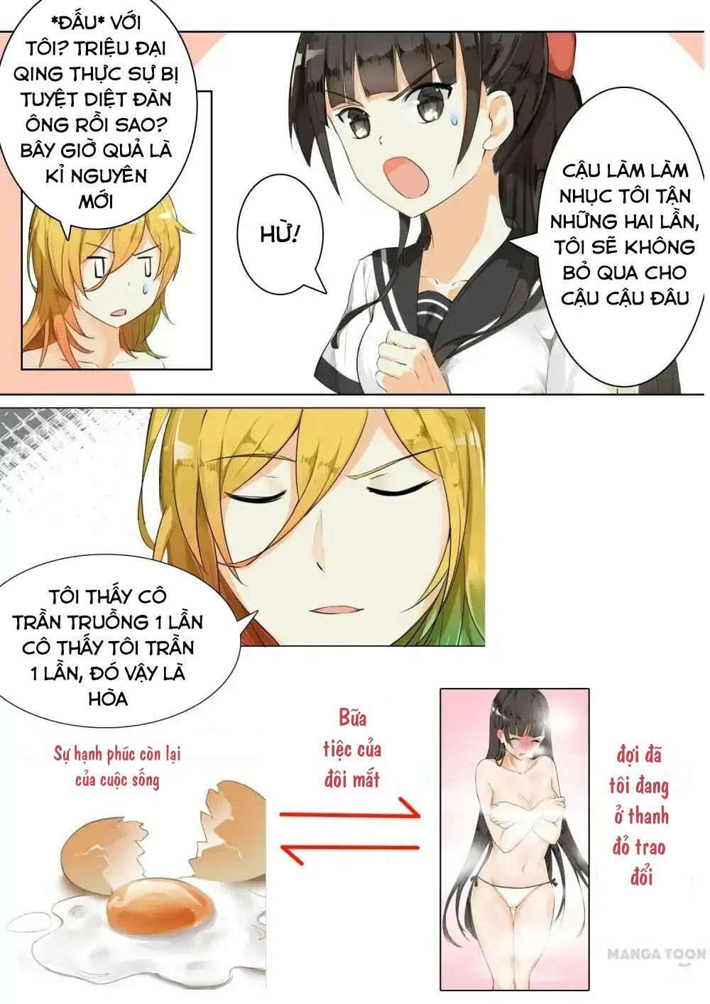 The Boy in the all-girls school: Chapter 11