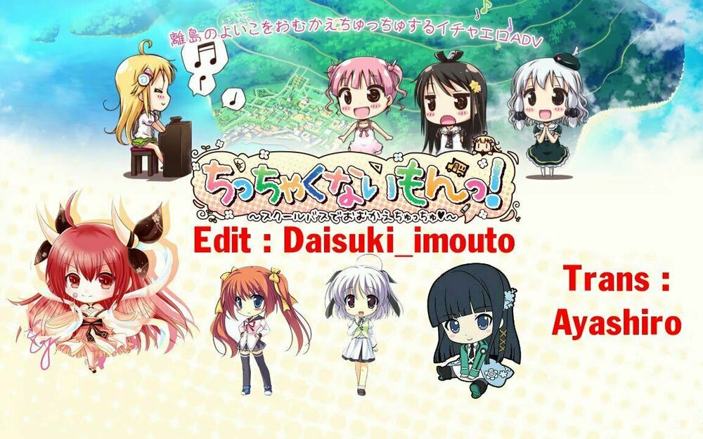 The Boy in the all-girls school: Chapter 19