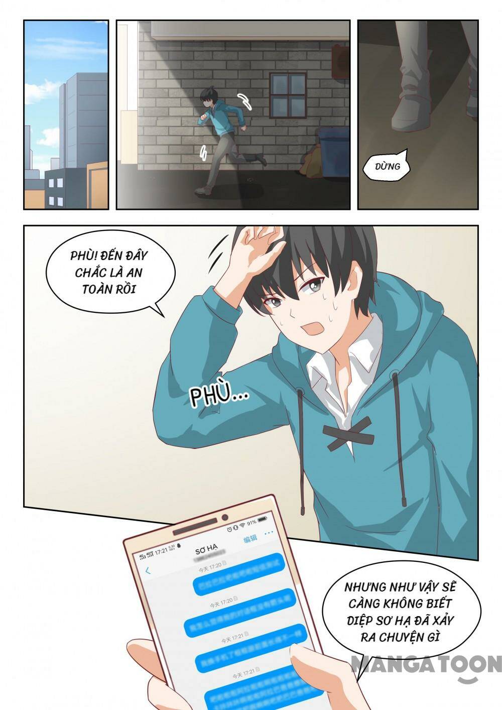The Boy in the all-girls school: Chapter 199