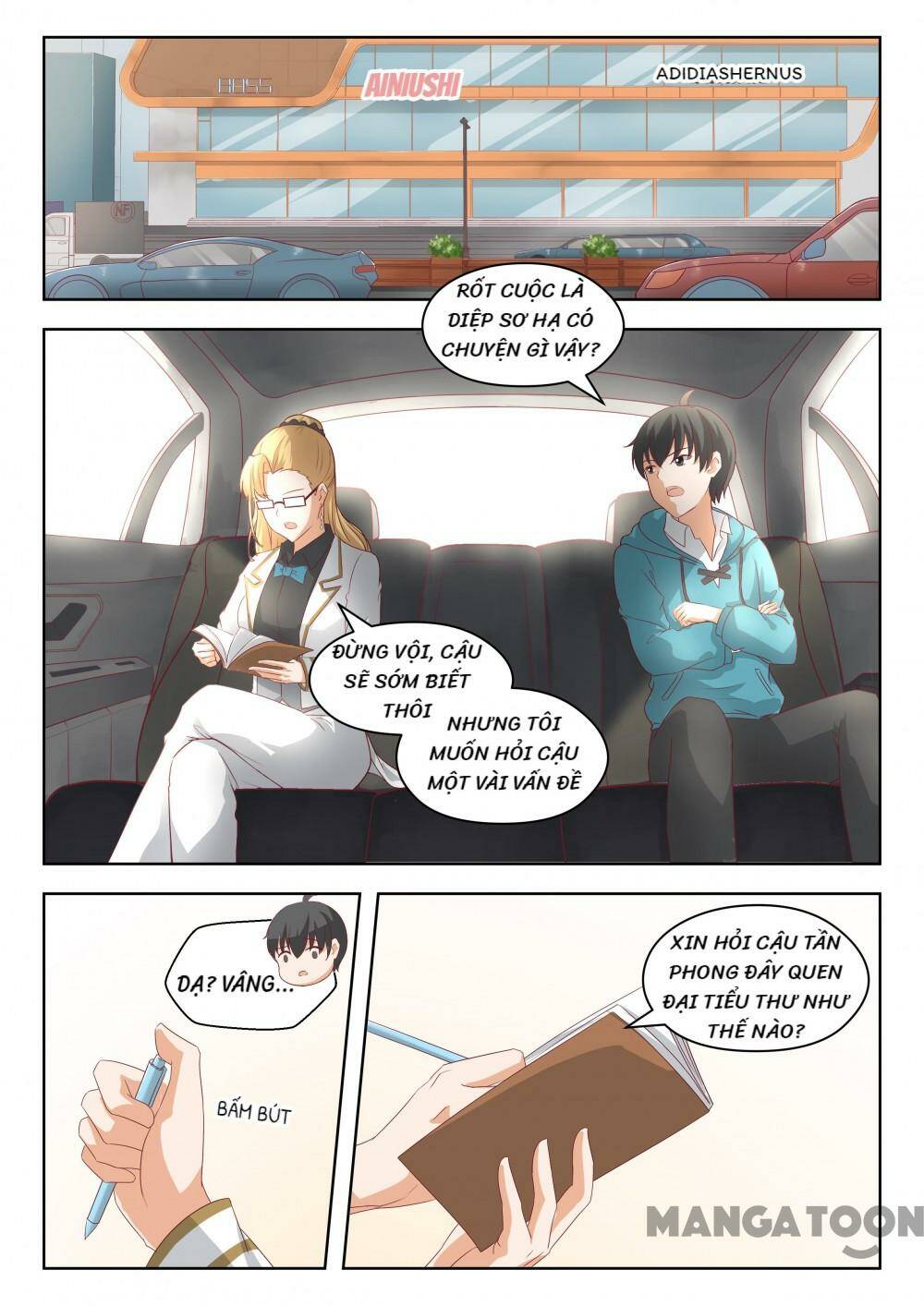 The Boy in the all-girls school: Chapter 199