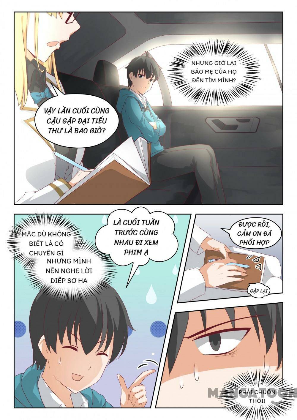 The Boy in the all-girls school: Chapter 199