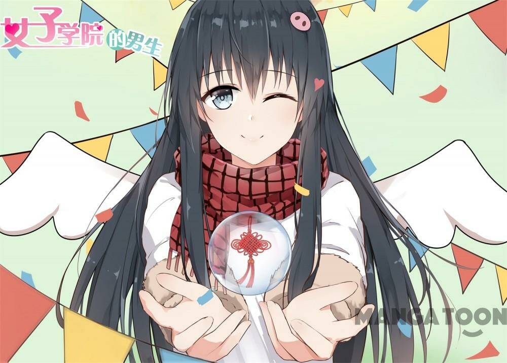 The Boy in the all-girls school: Chapter 202