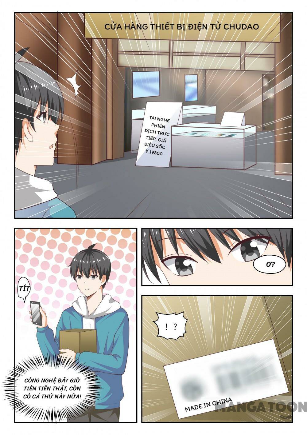 The Boy in the all-girls school: Chapter 218