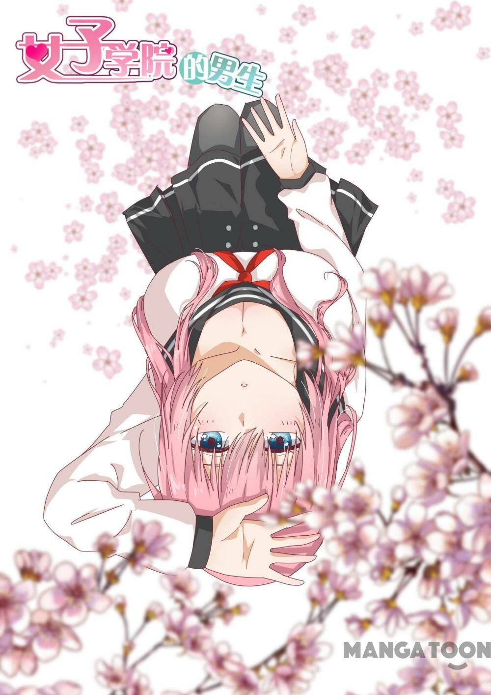 The Boy in the all-girls school: Chapter 221