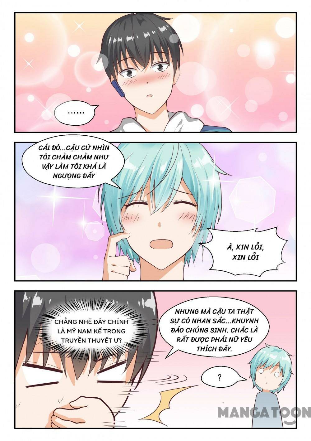 The Boy in the all-girls school: Chapter 221
