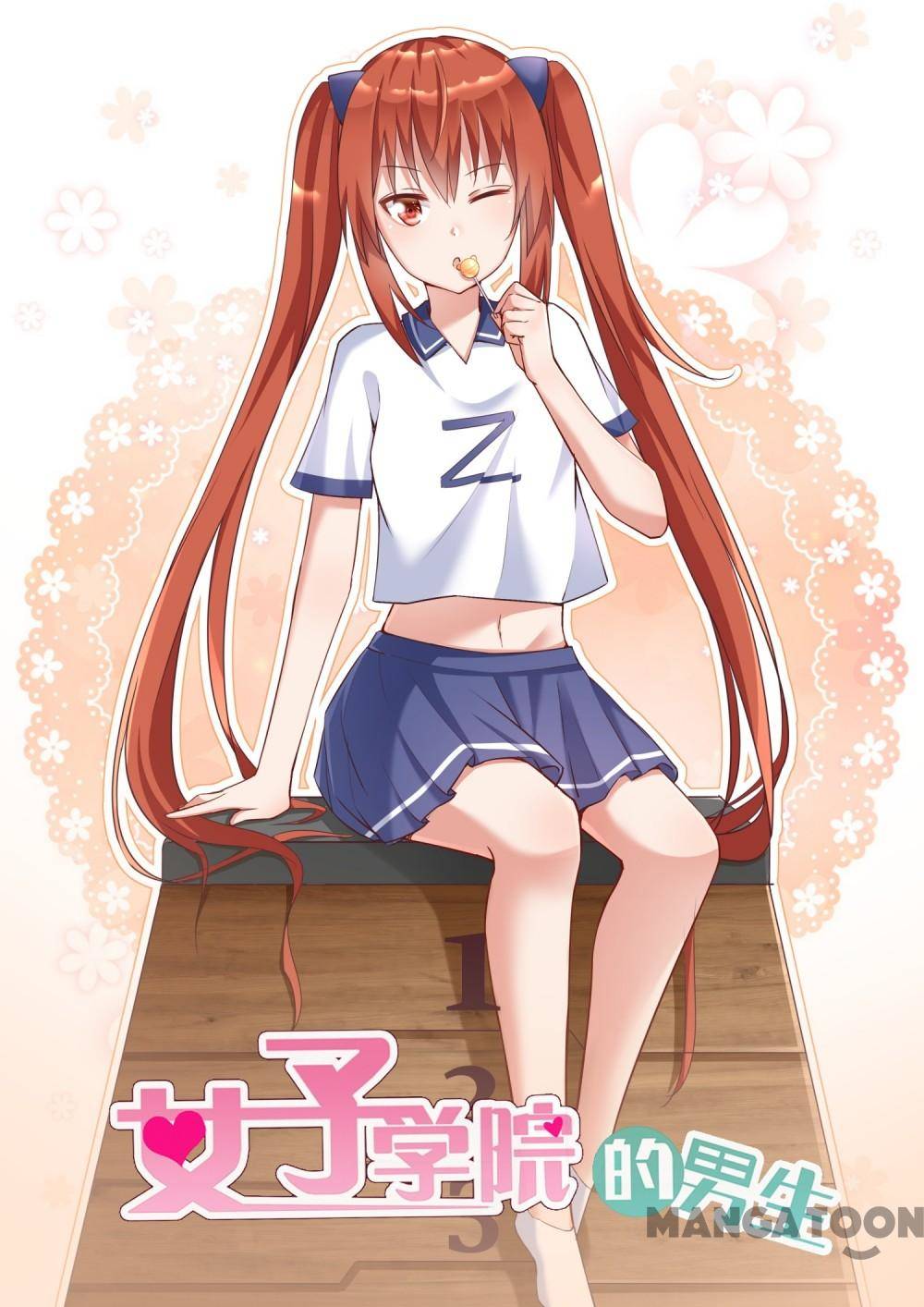 The Boy in the all-girls school: Chapter 254