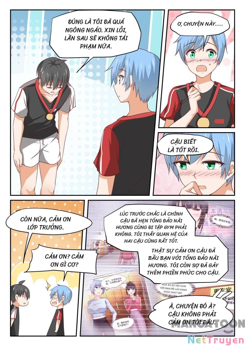The Boy in the all-girls school: Chapter 324