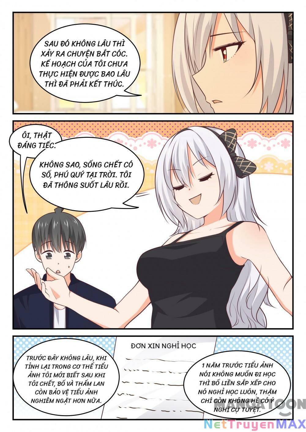 The Boy in the all-girls school: Chapter 429