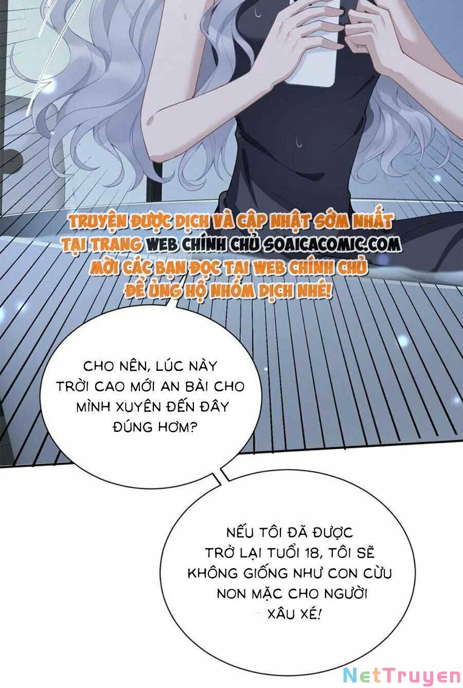 Thiên Kim Giả Và Màn Trở Mình Cùng Anh Boss Hệ Thống: Chapter 1