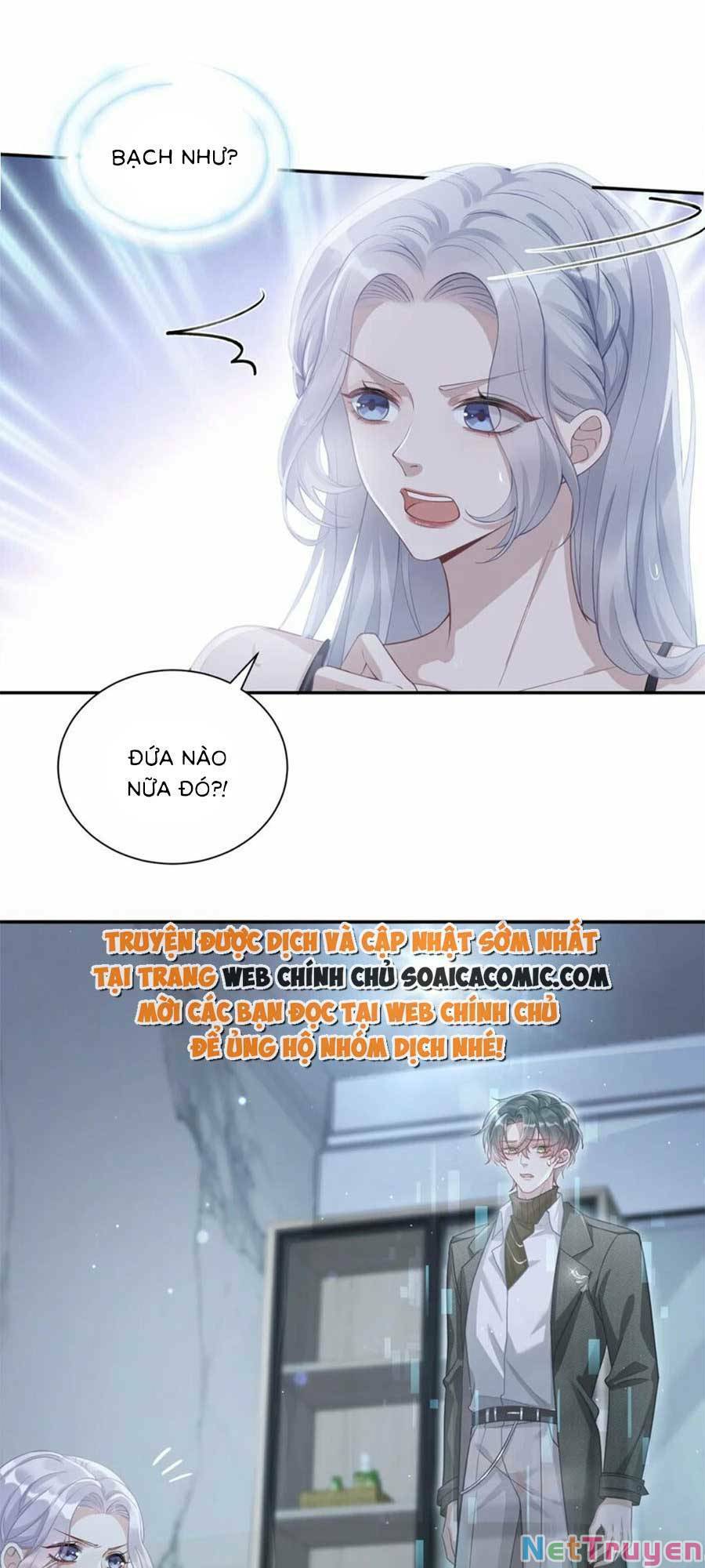 Thiên Kim Giả Và Màn Trở Mình Cùng Anh Boss Hệ Thống: Chapter 1