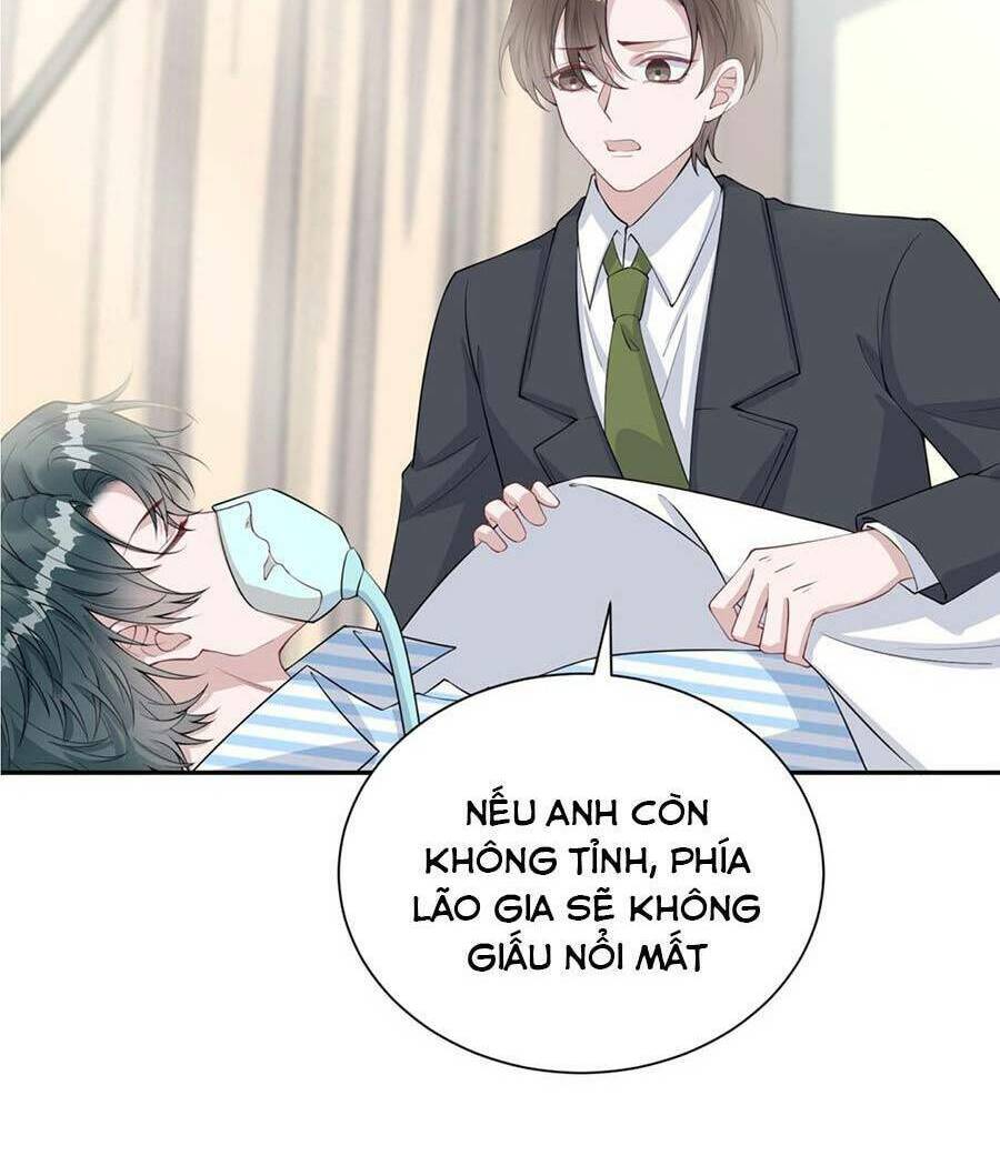 Thiên Kim Giả Và Màn Trở Mình Cùng Anh Boss Hệ Thống: Chapter 10