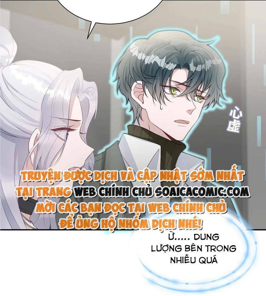 Thiên Kim Giả Và Màn Trở Mình Cùng Anh Boss Hệ Thống: Chapter 10