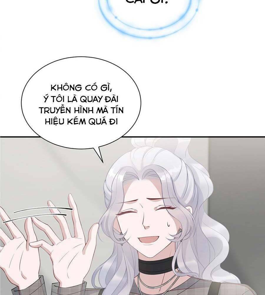 Thiên Kim Giả Và Màn Trở Mình Cùng Anh Boss Hệ Thống: Chapter 10