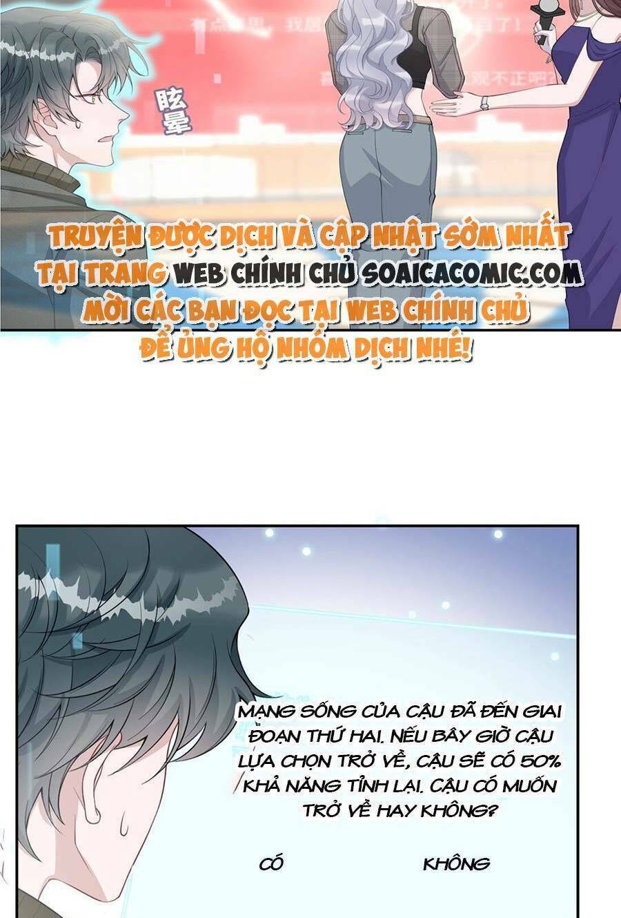 Thiên Kim Giả Và Màn Trở Mình Cùng Anh Boss Hệ Thống: Chapter 10