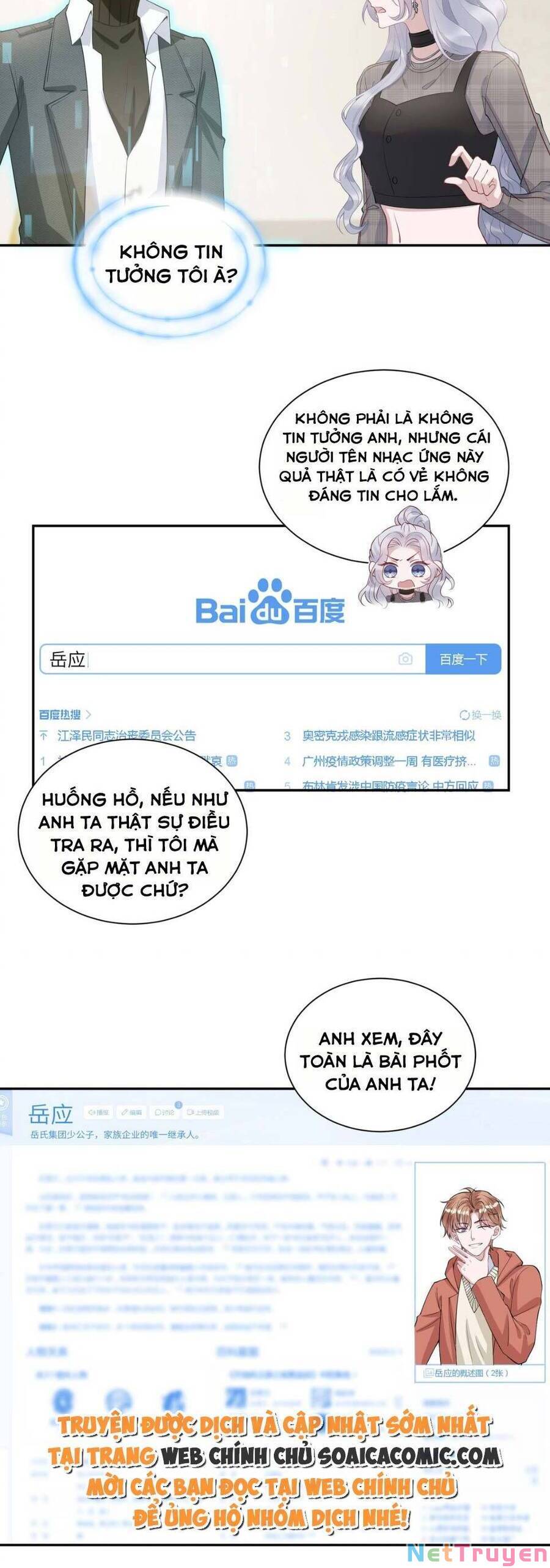 Thiên Kim Giả Và Màn Trở Mình Cùng Anh Boss Hệ Thống: Chapter 11
