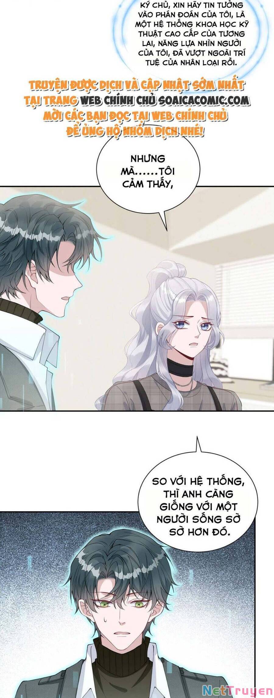 Thiên Kim Giả Và Màn Trở Mình Cùng Anh Boss Hệ Thống: Chapter 11