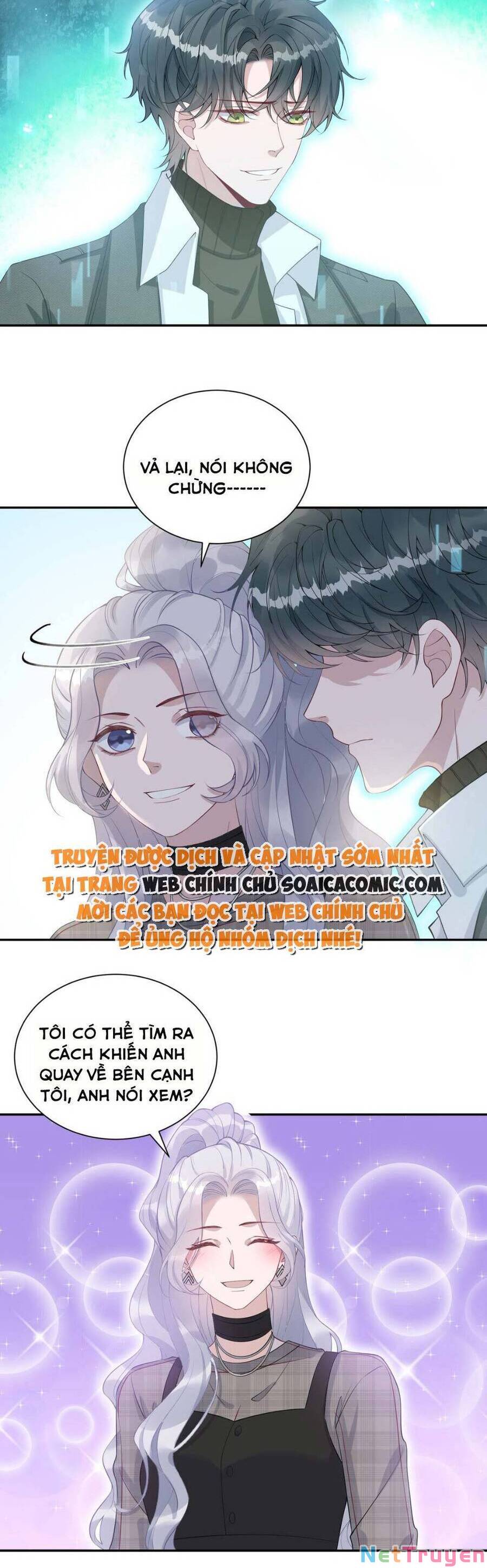 Thiên Kim Giả Và Màn Trở Mình Cùng Anh Boss Hệ Thống: Chapter 11