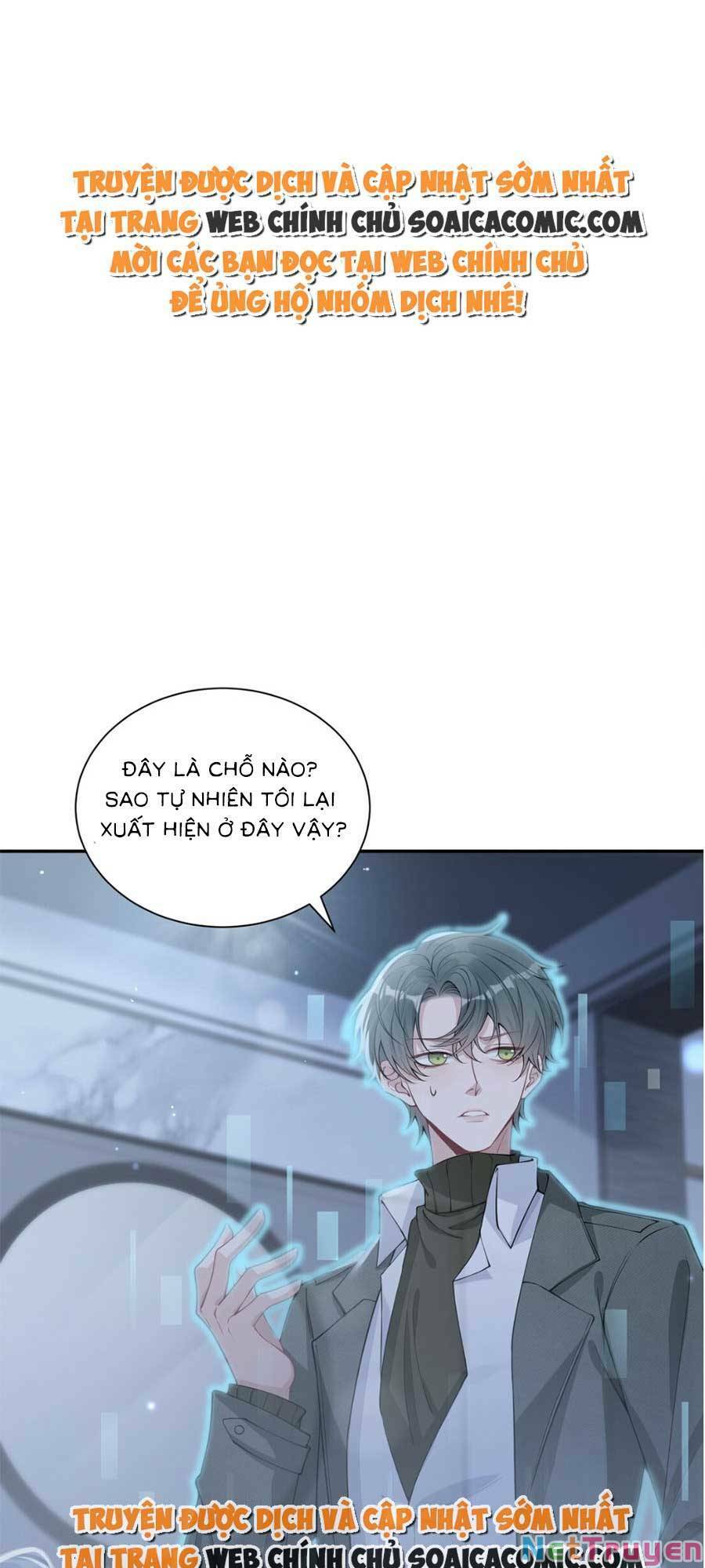 Thiên Kim Giả Và Màn Trở Mình Cùng Anh Boss Hệ Thống: Chapter 2